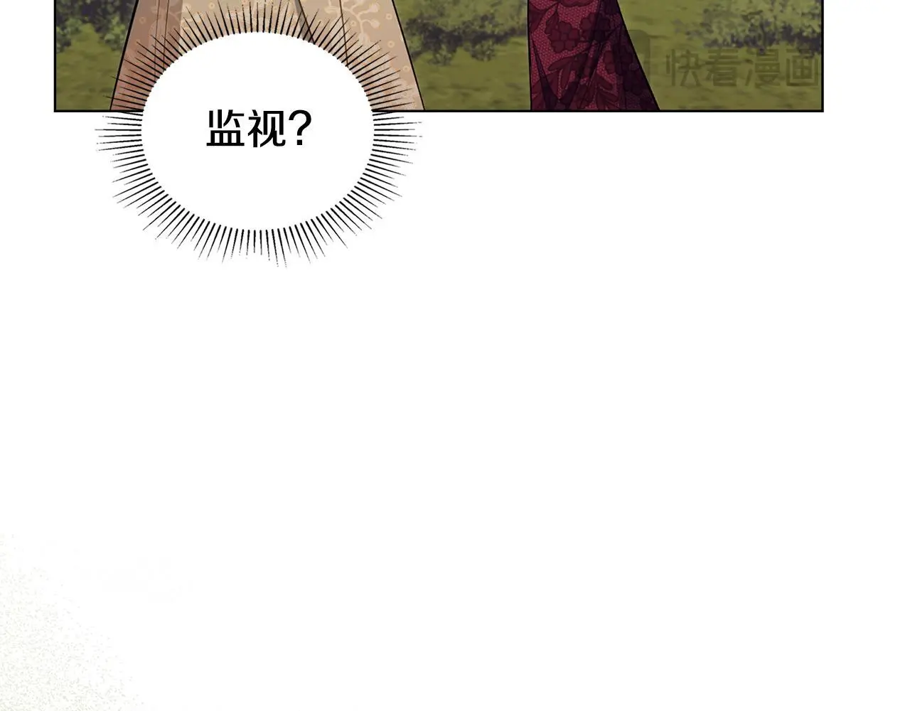 第63话 一家人69