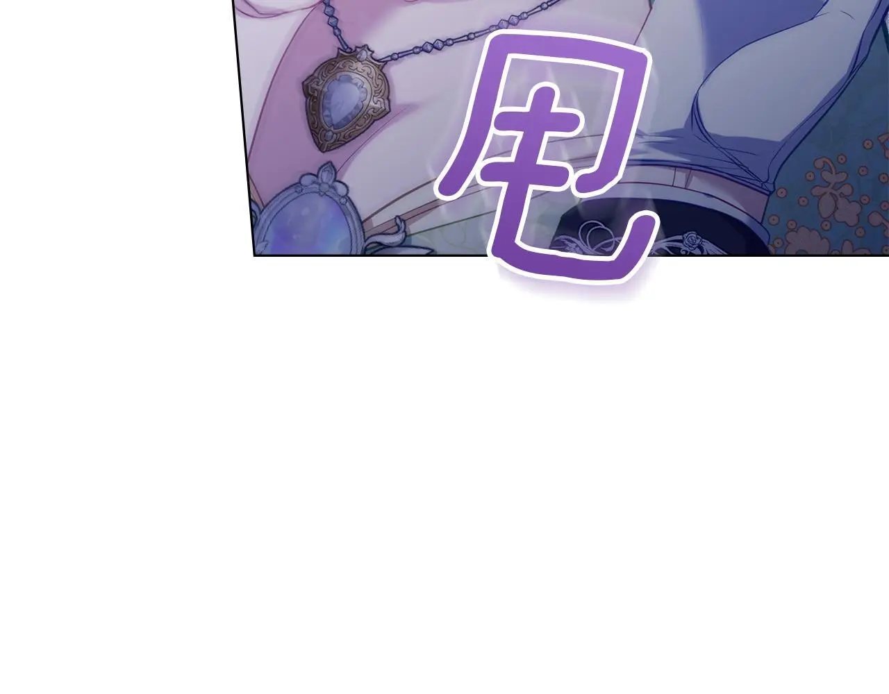 第65话 决斗12