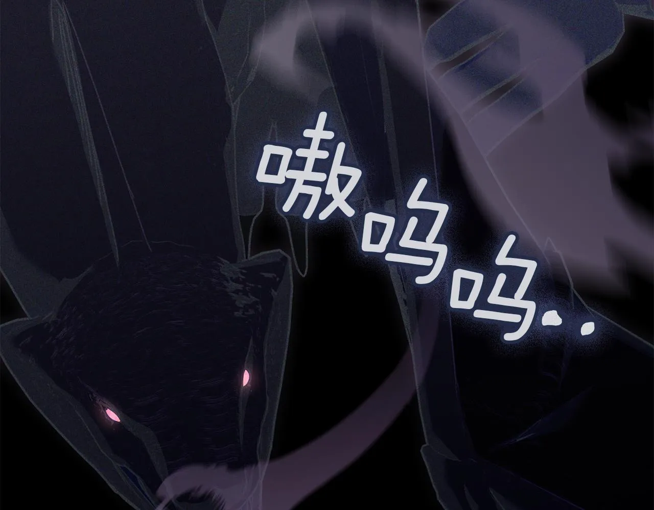 第71话 远行158