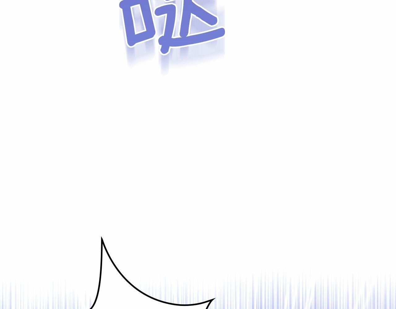 第16话 强势小白花！好惊喜！65