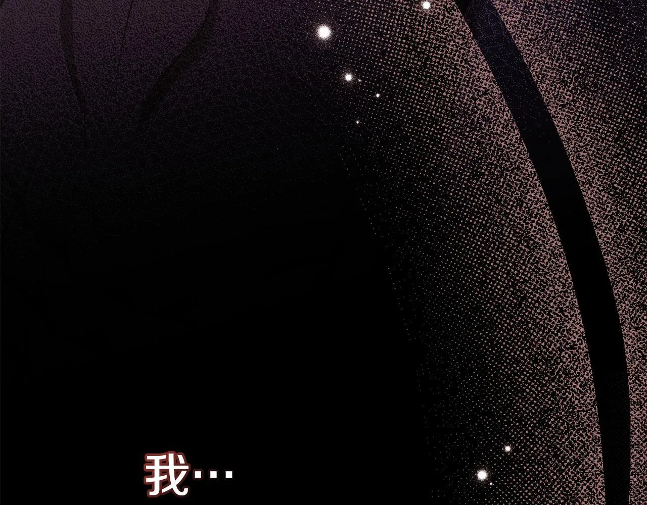 第78话 记忆浮现45