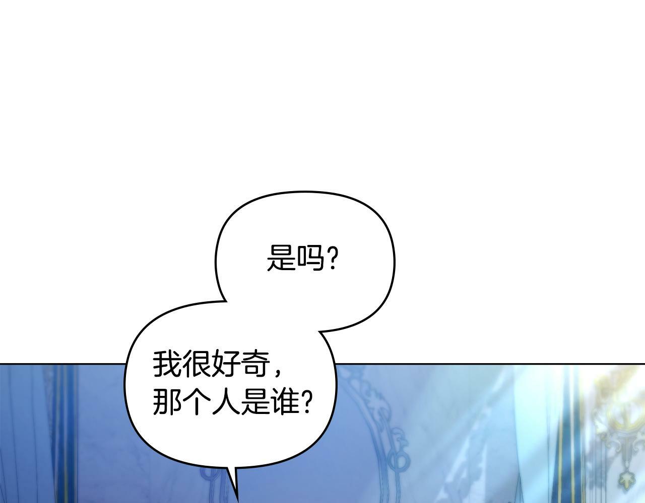 第42话 初恋131