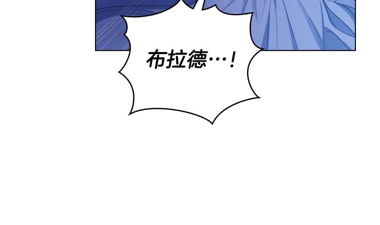 第9话 夫人睡前哭哭116