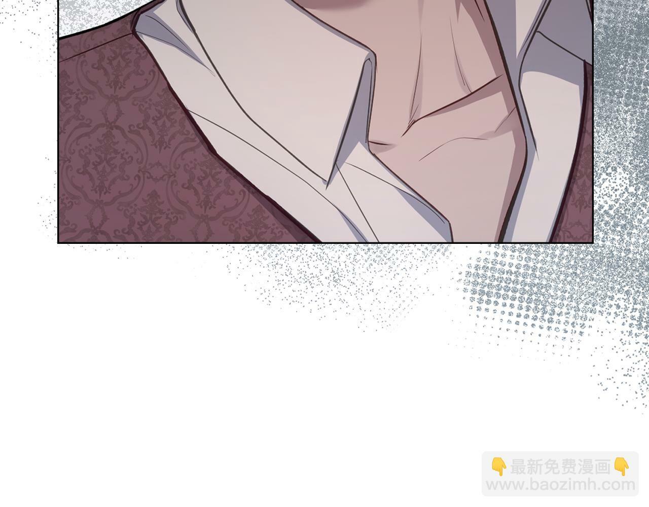 第41话 圣水攻击54