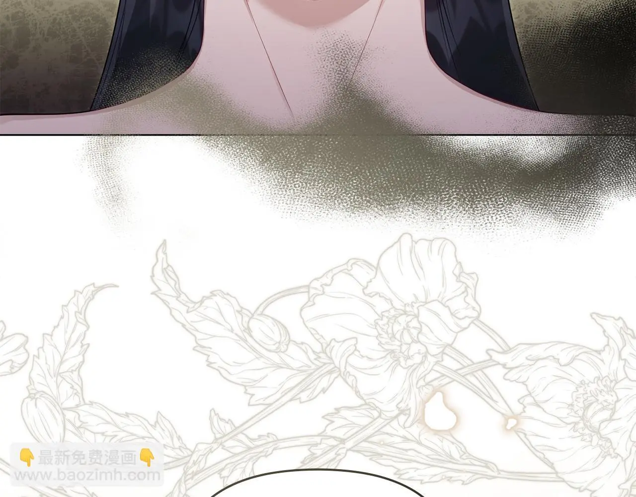 第55话 护妻狂魔32