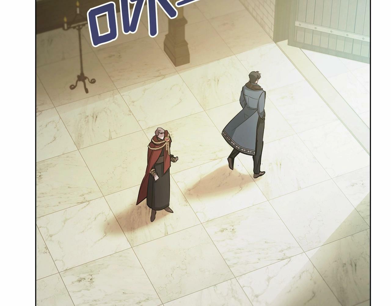 第7话 公爵恋爱脑发言：一切都听我脑婆der！！！134