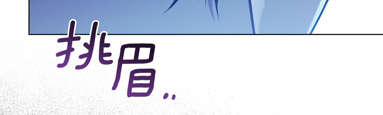 第27话 我是去阻止死亡184