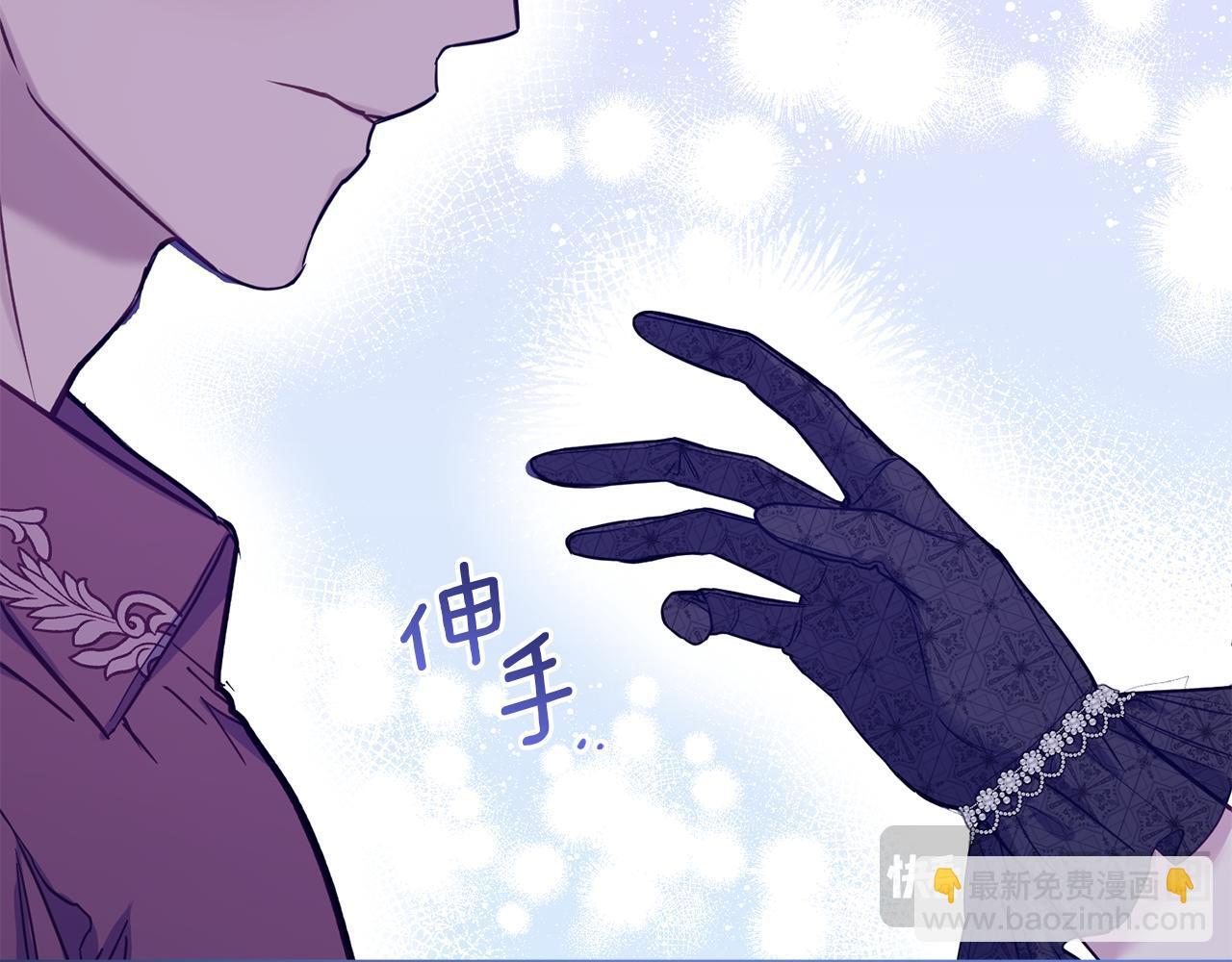第47话 回避的话题95