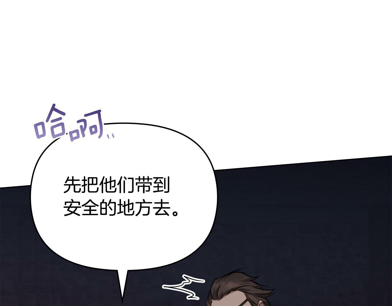 第36话 弟弟被打107