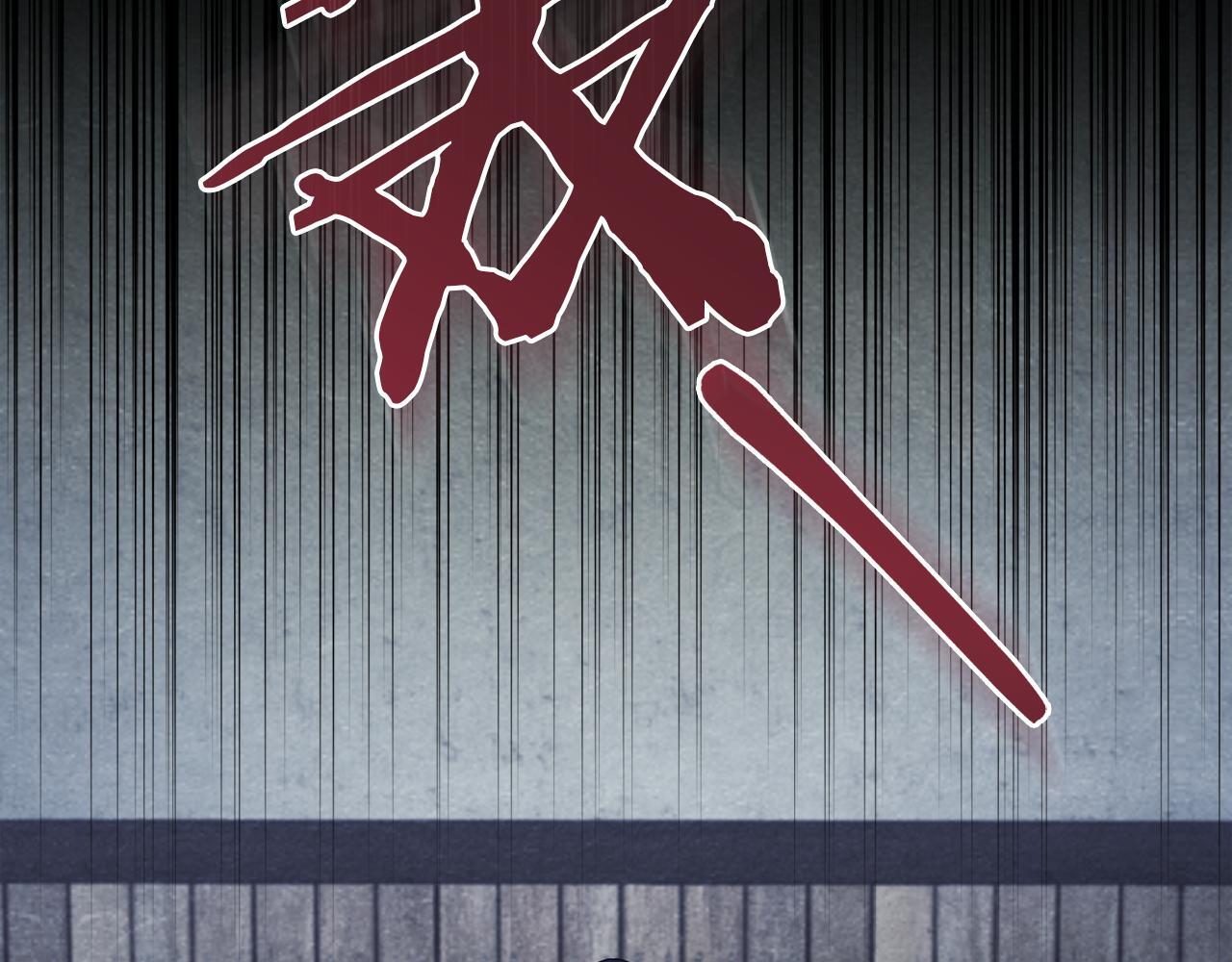 第47话 回避的话题54