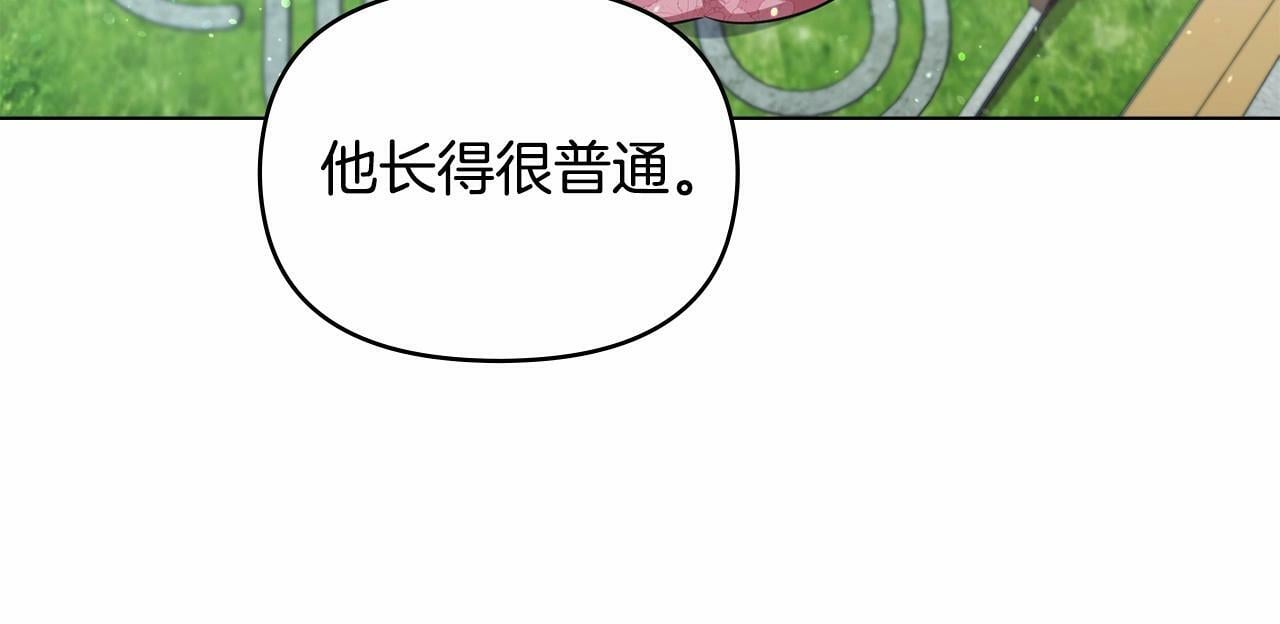 第8话 爱的抚摸，让疲惫的心得到安慰61