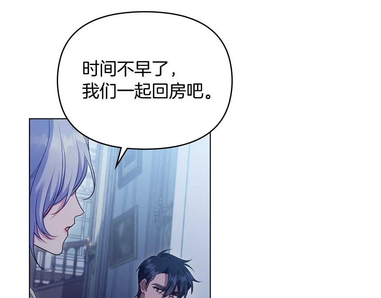 第65话 决斗28