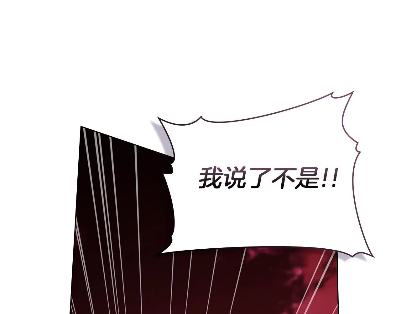 第75话 噩梦39