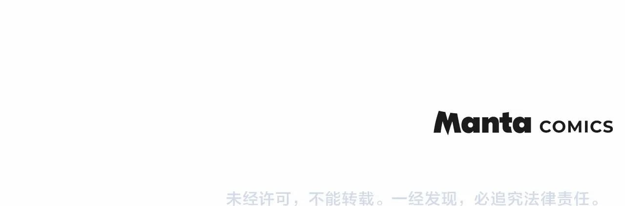 第11话 你这么温柔，很容易让骑士们都沦陷的159