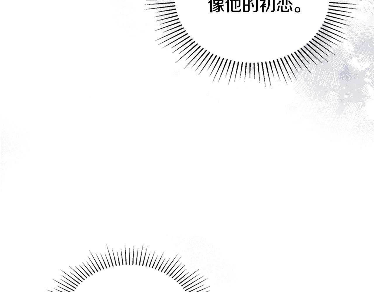 第42话 初恋187