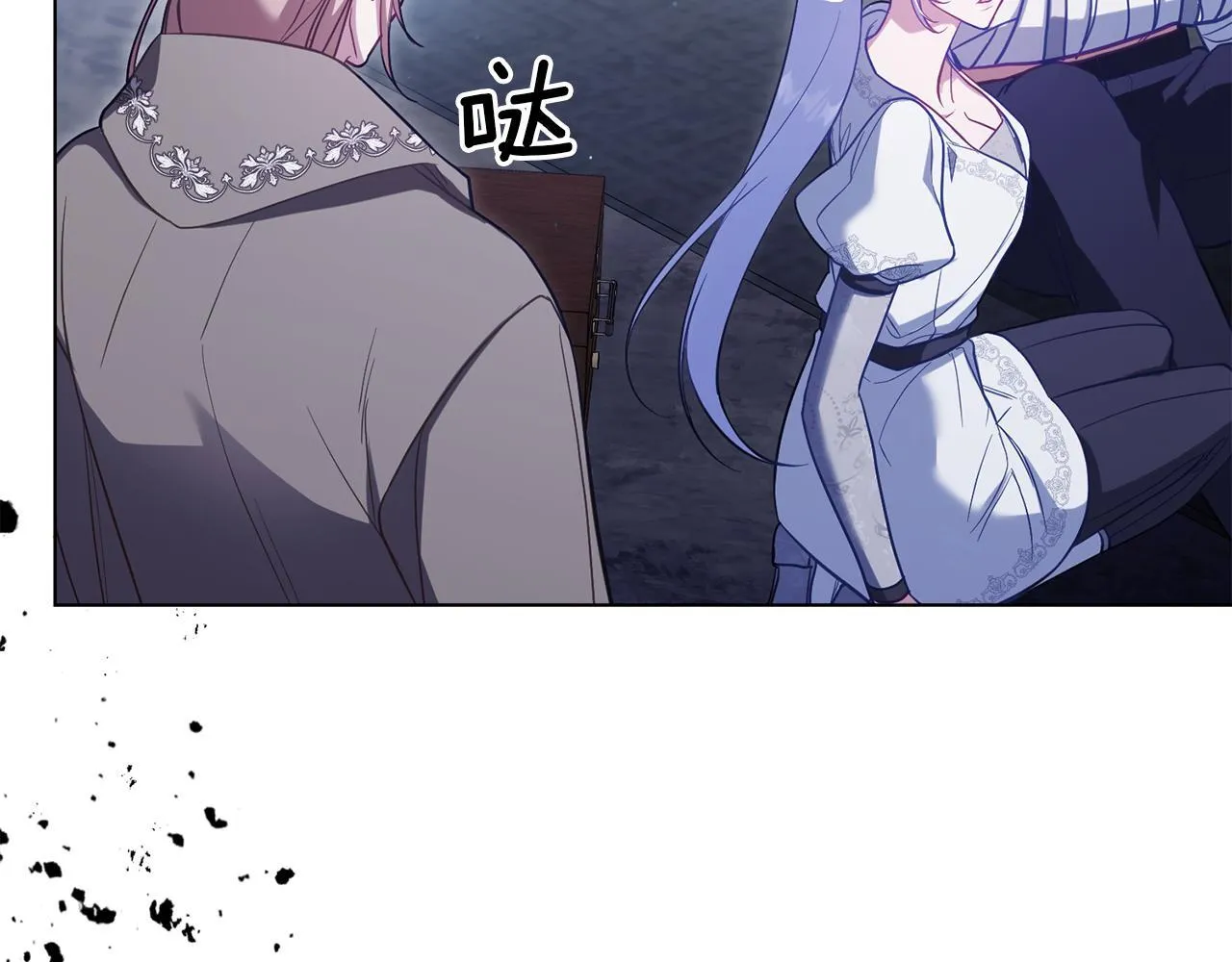 第82话 内忧32