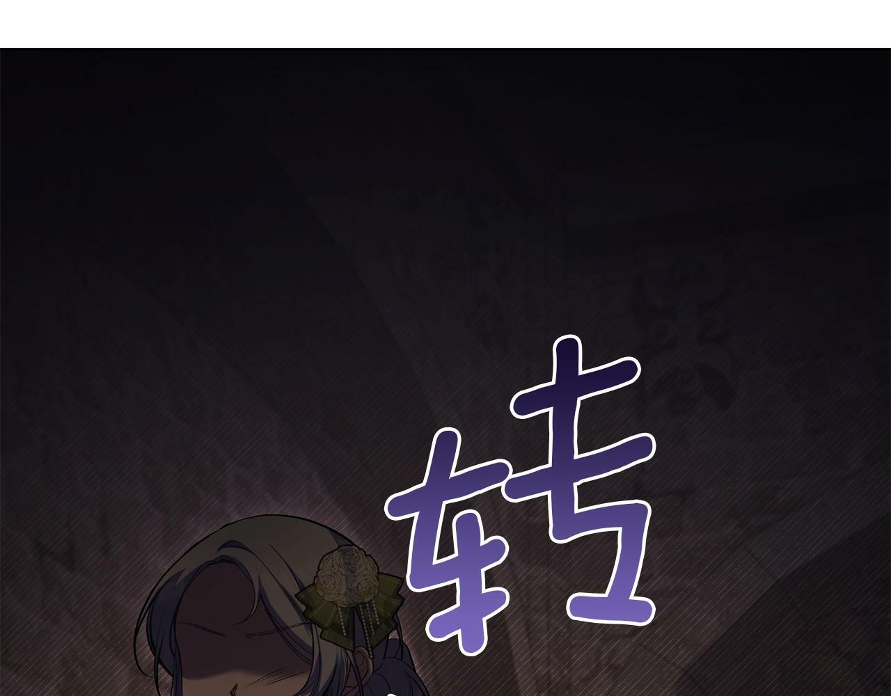 第37话 我就在你身后33