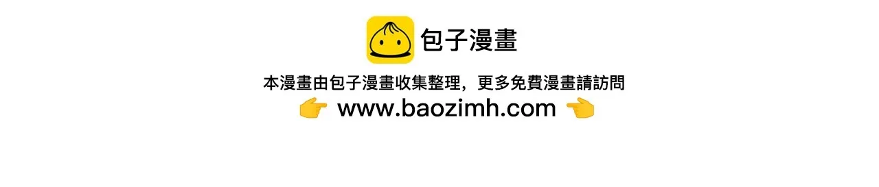 第85话 三个请求121