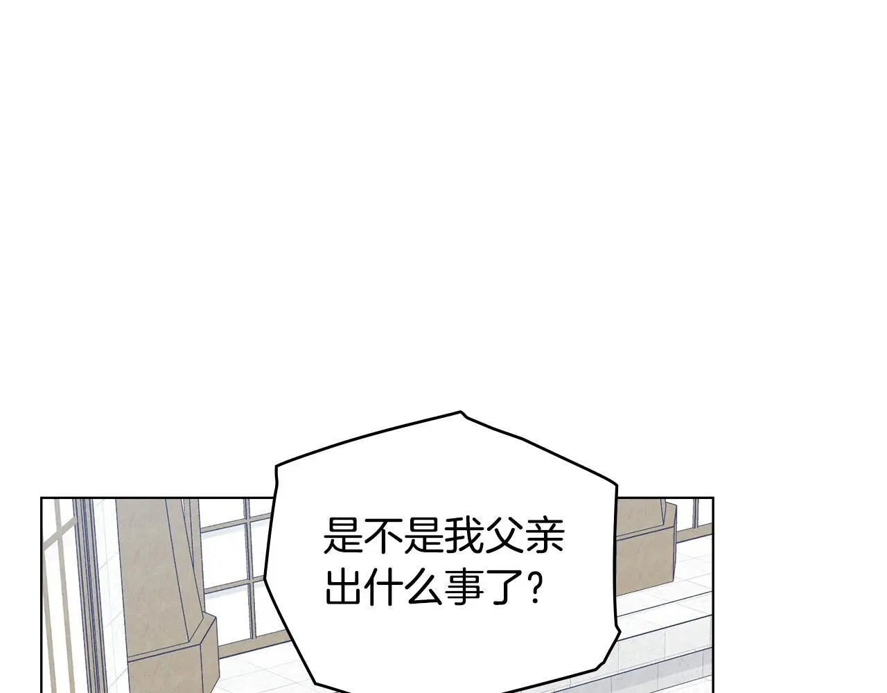 第57话 绑架60
