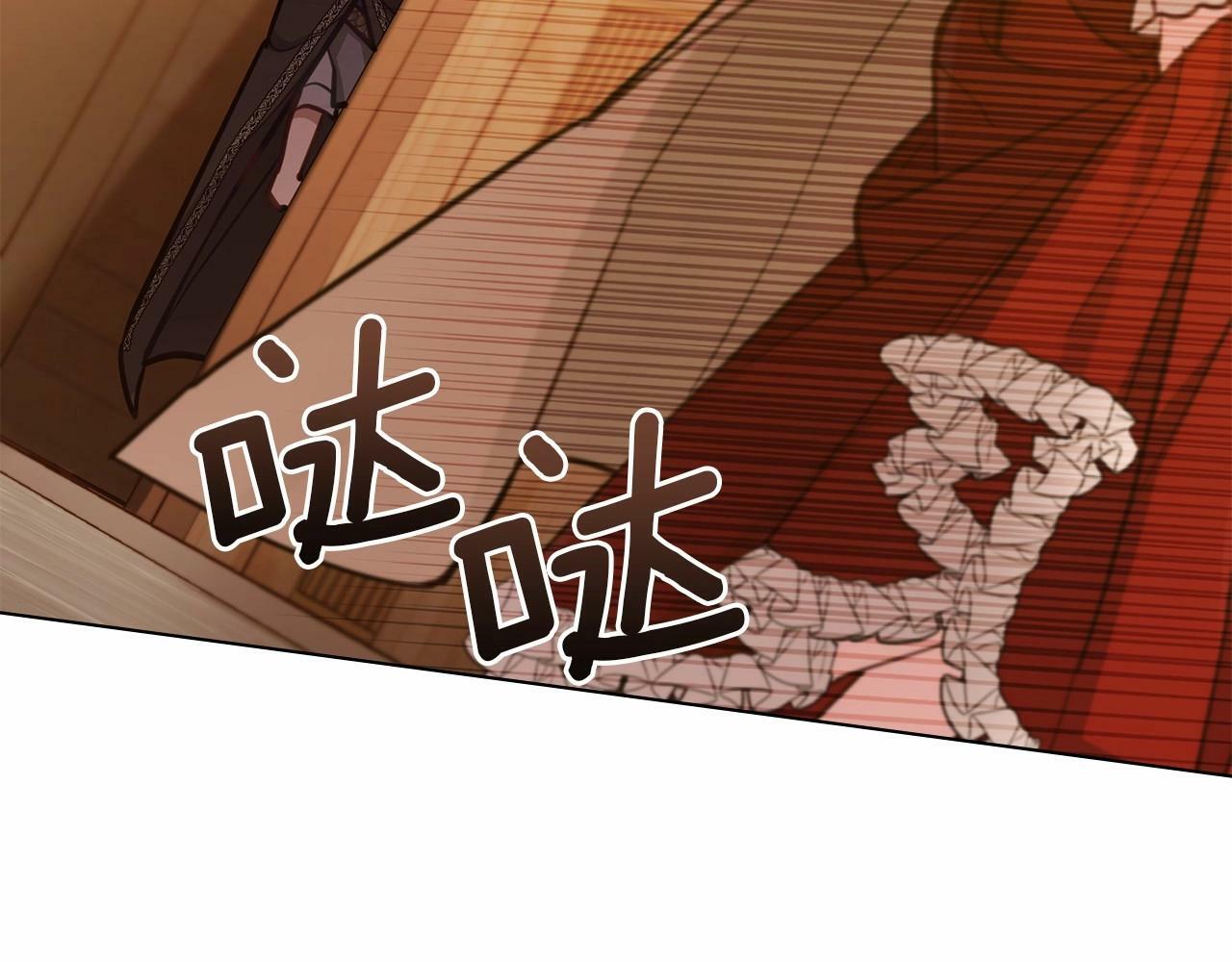 第18话 夫妇解锁新体验79