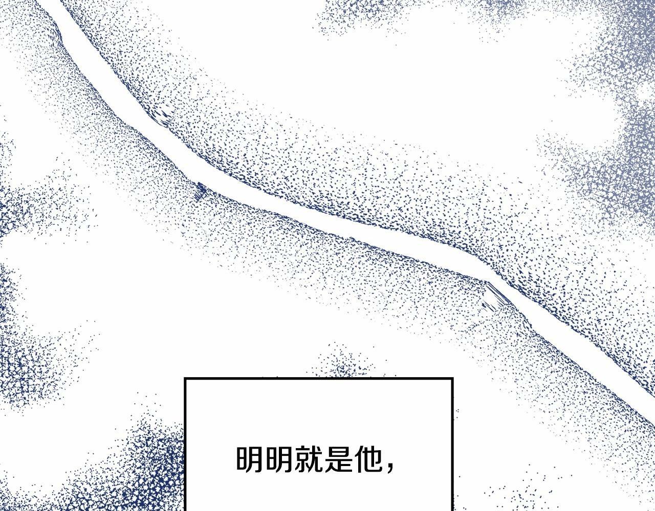 第9话 夫人睡前哭哭68