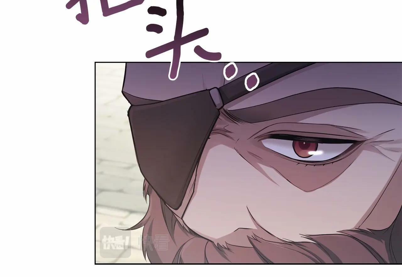 第6话 第一次违背公爵：我睁眼了156