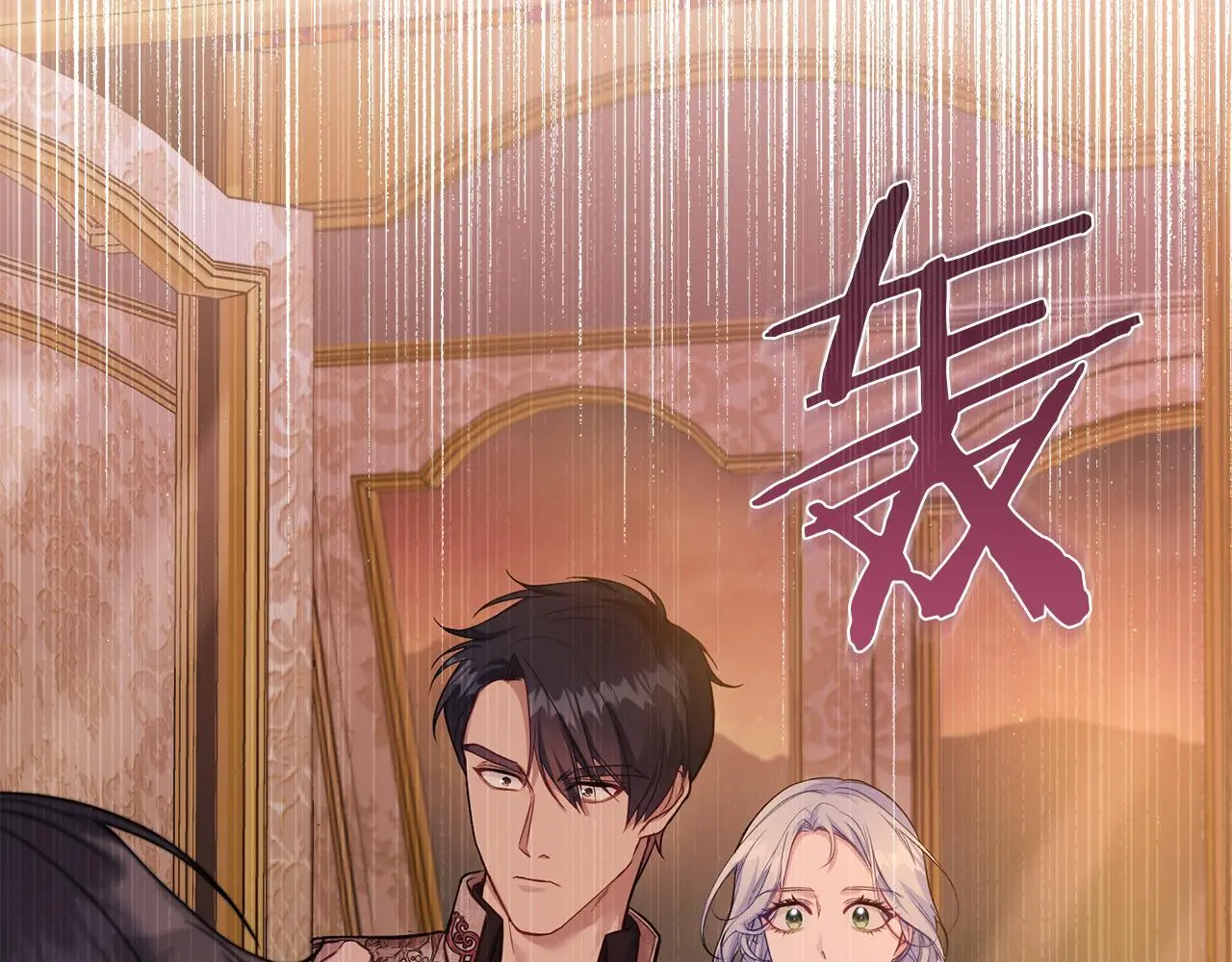 第57话 绑架31