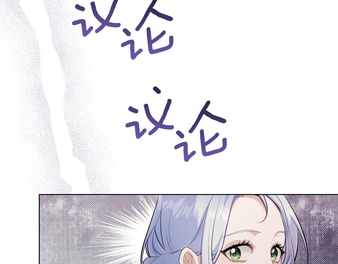 第34话 受伤的弟弟10