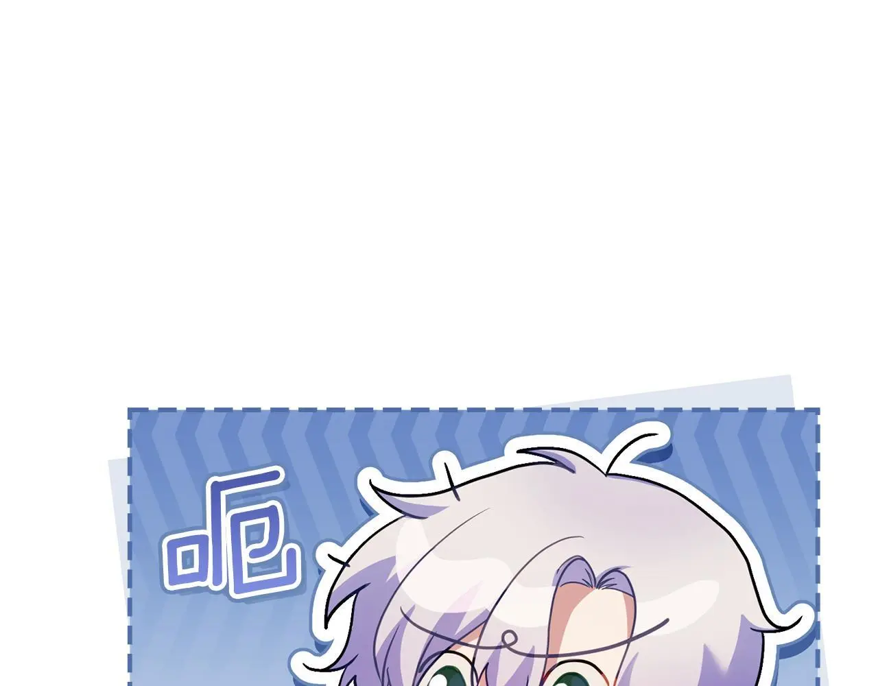 第63话 一家人111