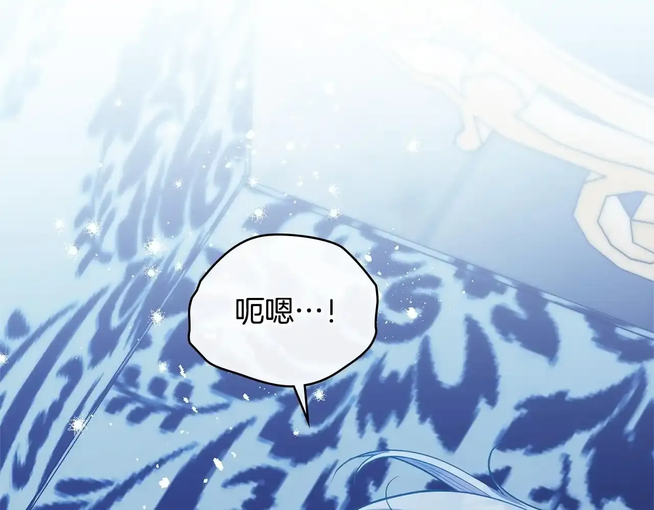 第70话 两情缱绻78