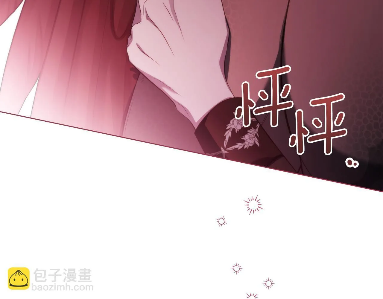 第76话 我所认识的你108