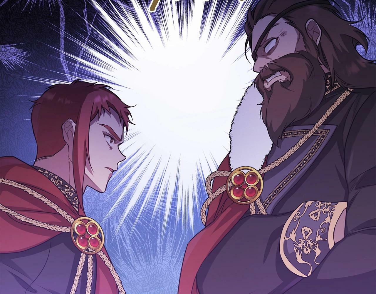 第6话 第一次违背公爵：我睁眼了134