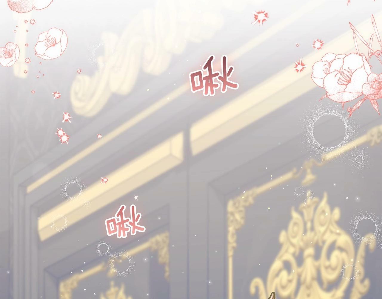 第15话 说我行，说我老婆绝对不行！3