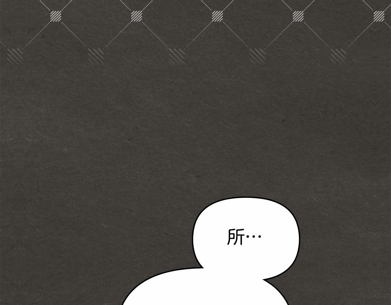 第18话 夫妇解锁新体验18