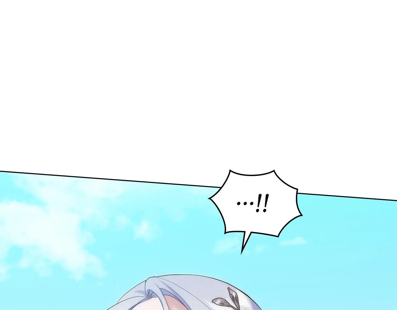 第66话 兽身40