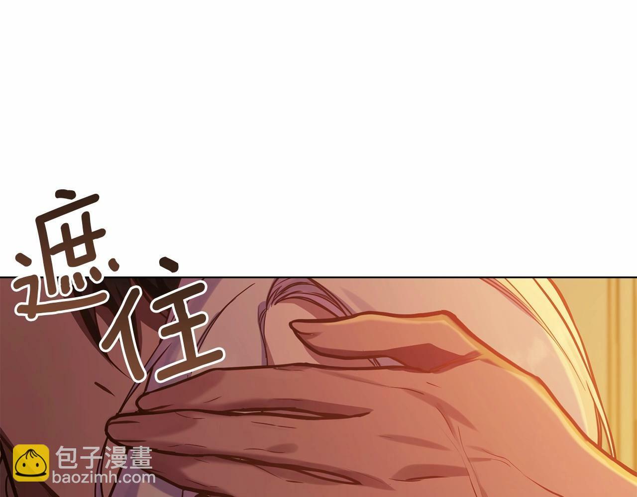 第5话 也许，他已经讨厌我了？102