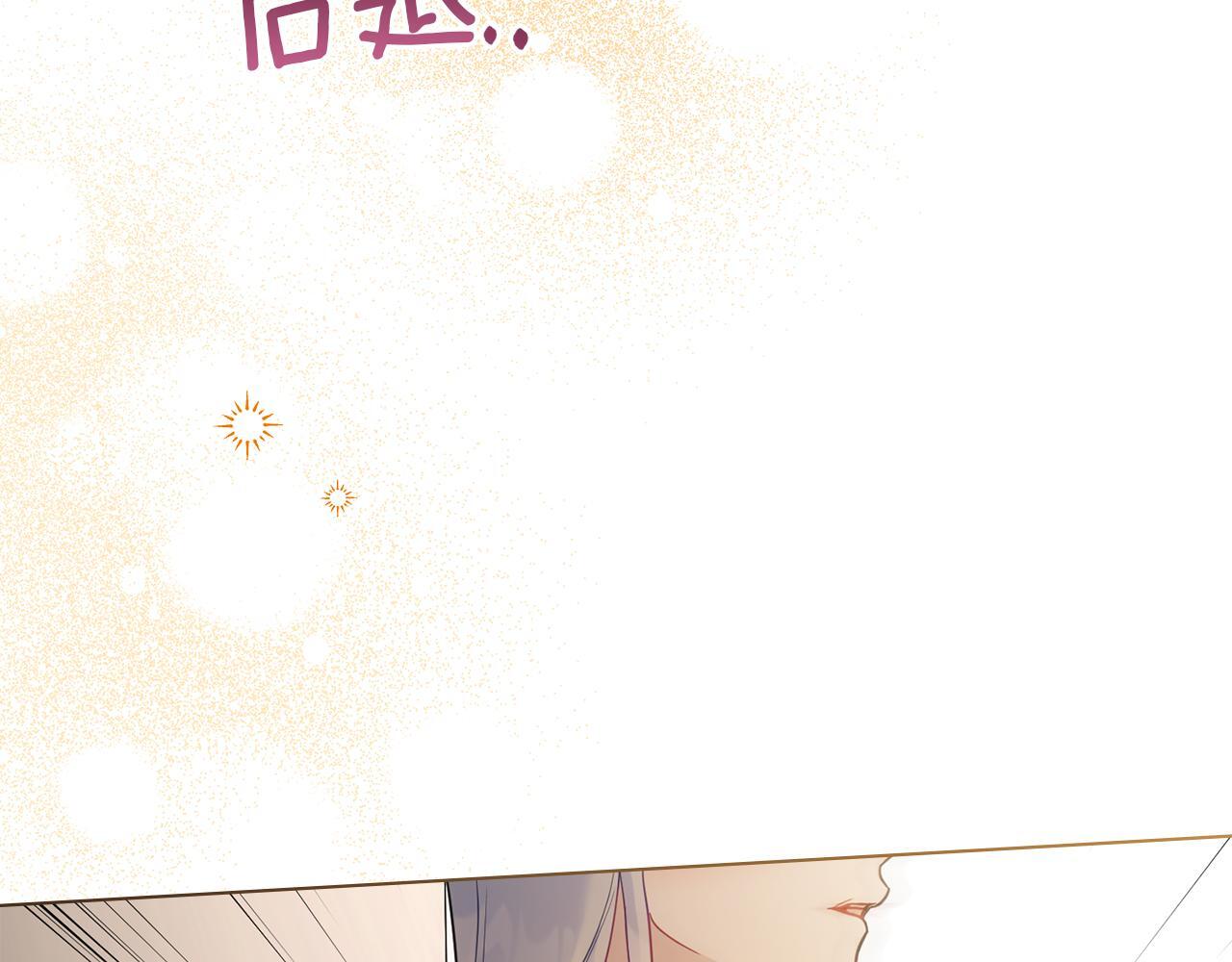 第51话 隐秘的爱好96