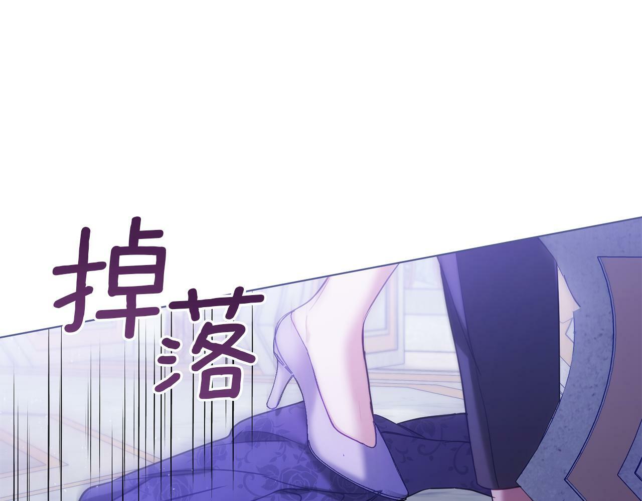 第33话 思念入梦来15