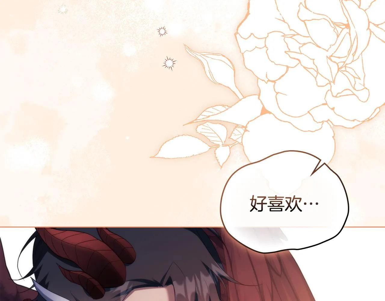 第77话 缠绵109
