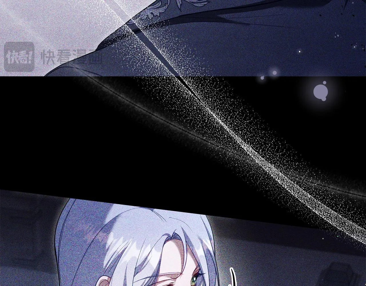 第86话 目盼心思24