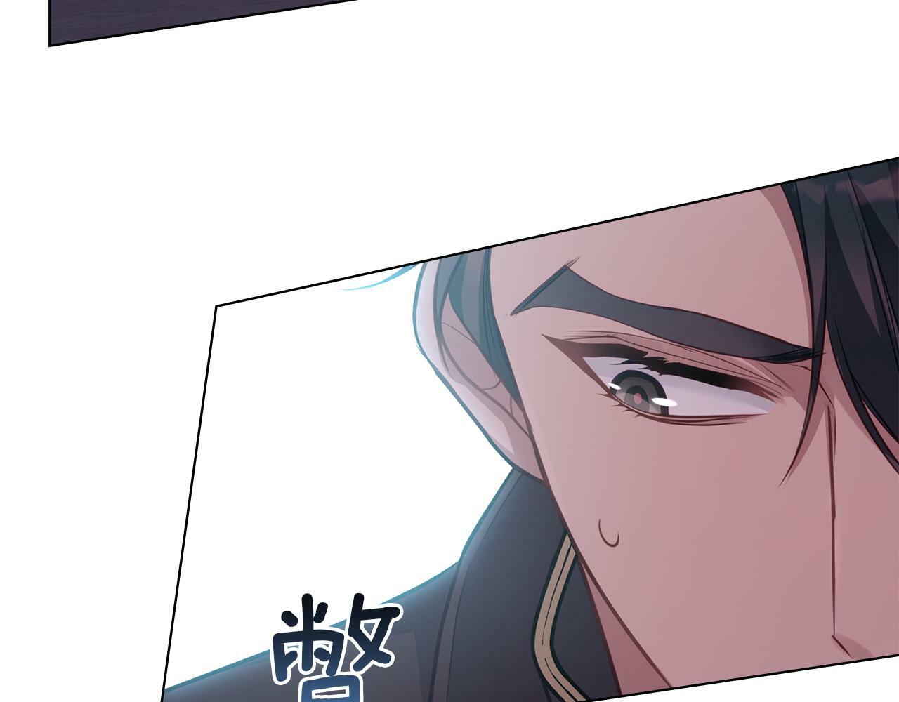 第27话 我是去阻止死亡78
