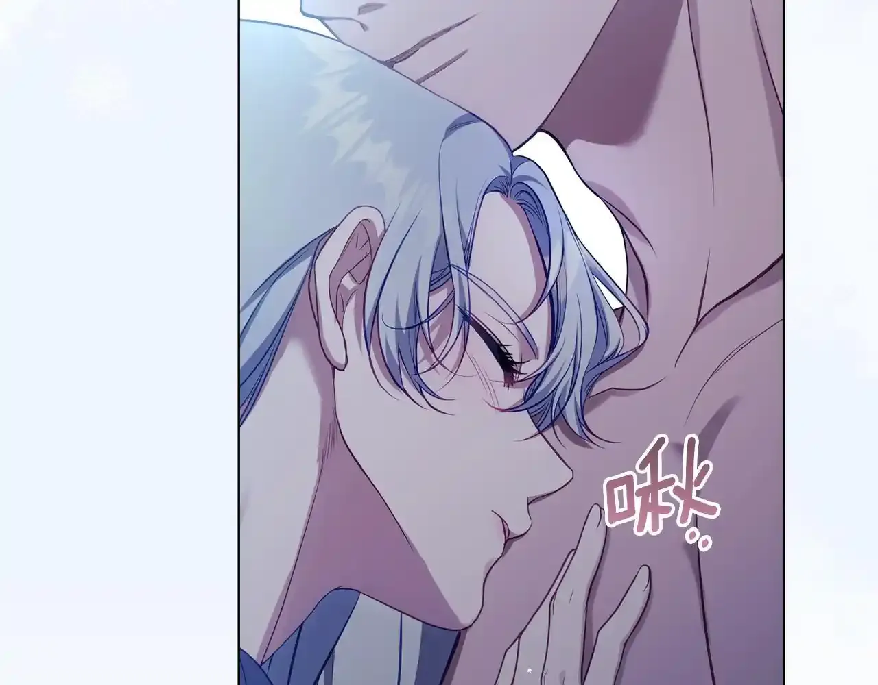 第70话 两情缱绻47