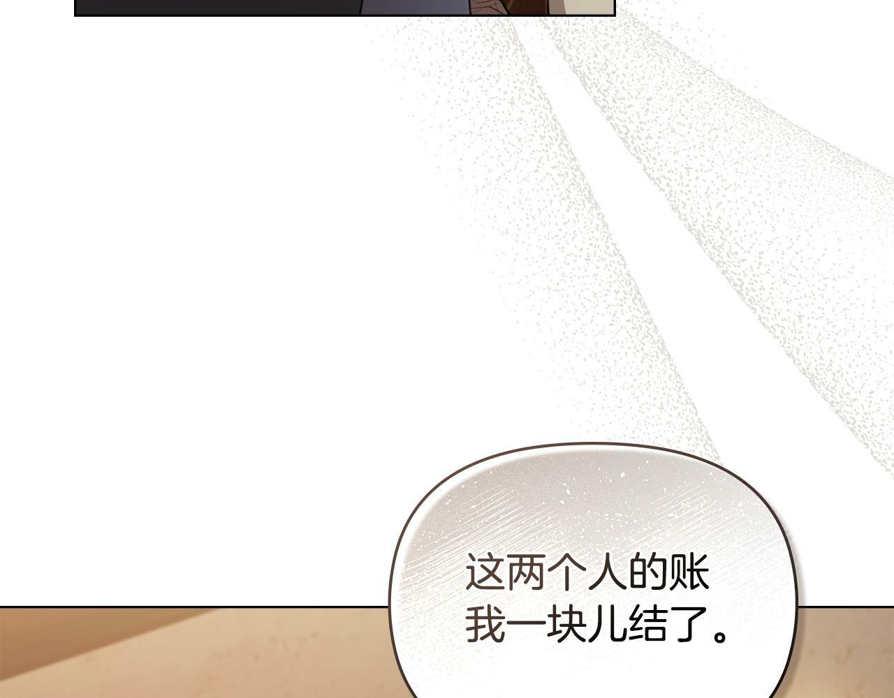 第34话 受伤的弟弟120