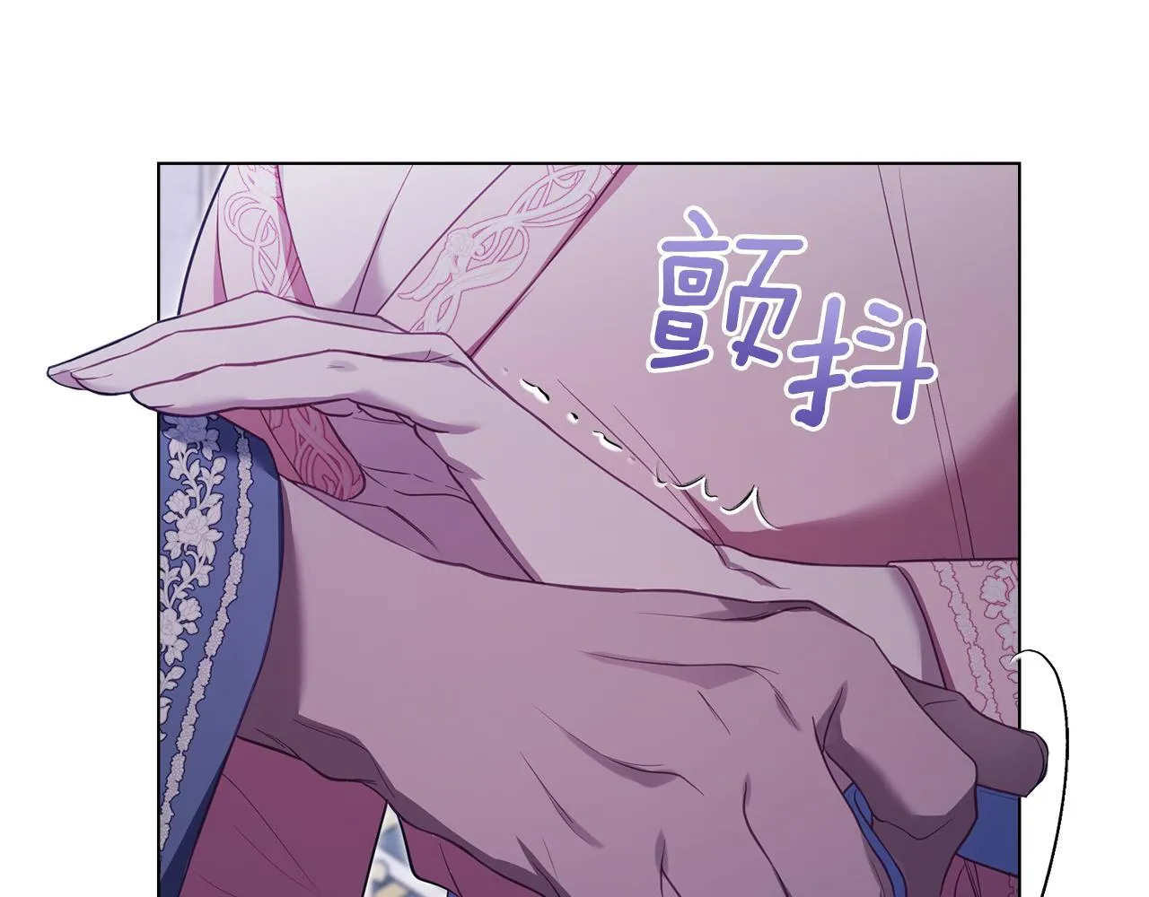 第71话 远行26