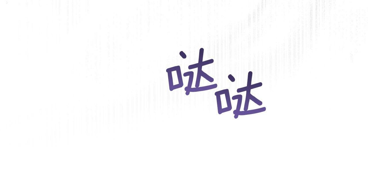 第37话 我就在你身后163