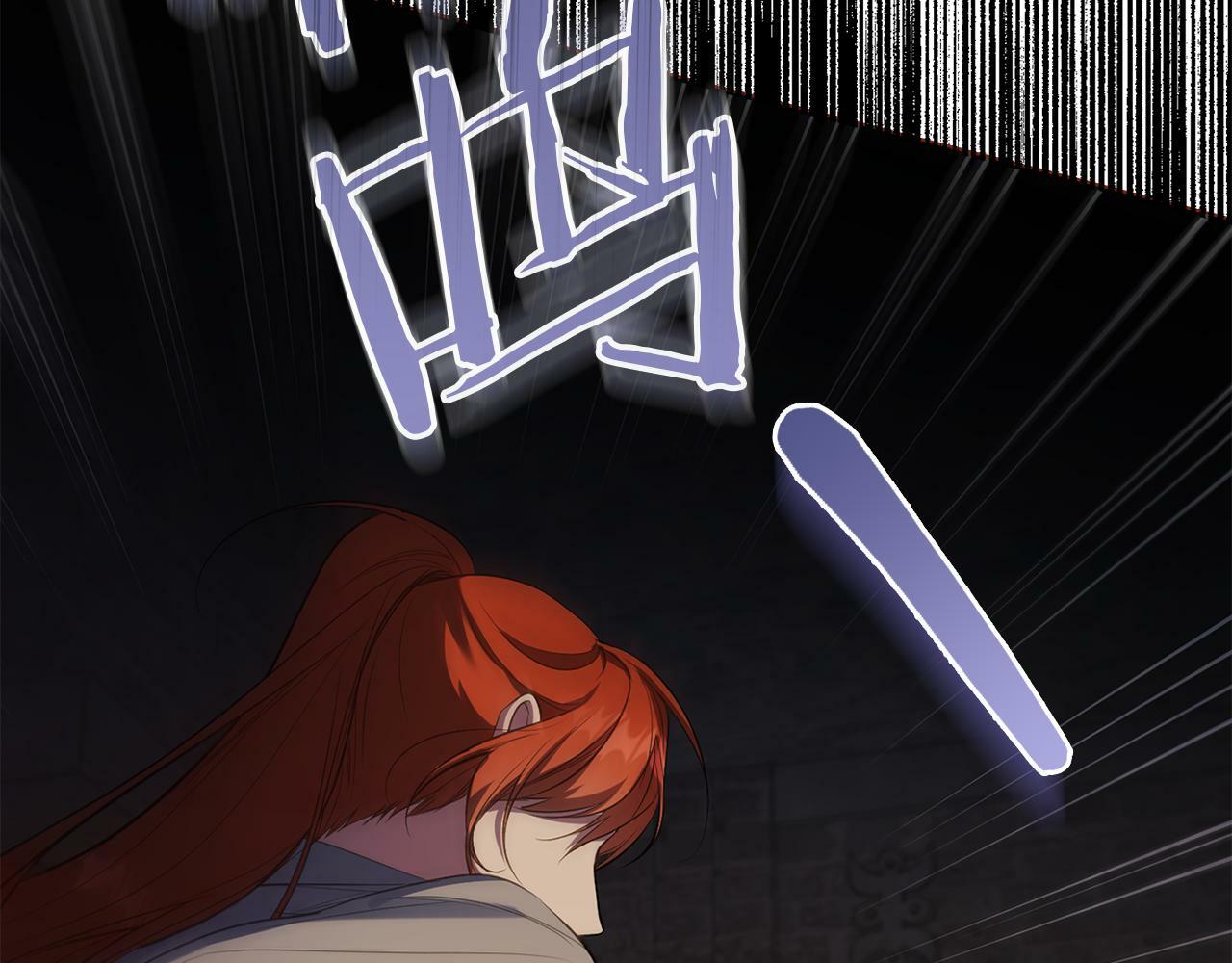 第37话 我就在你身后79