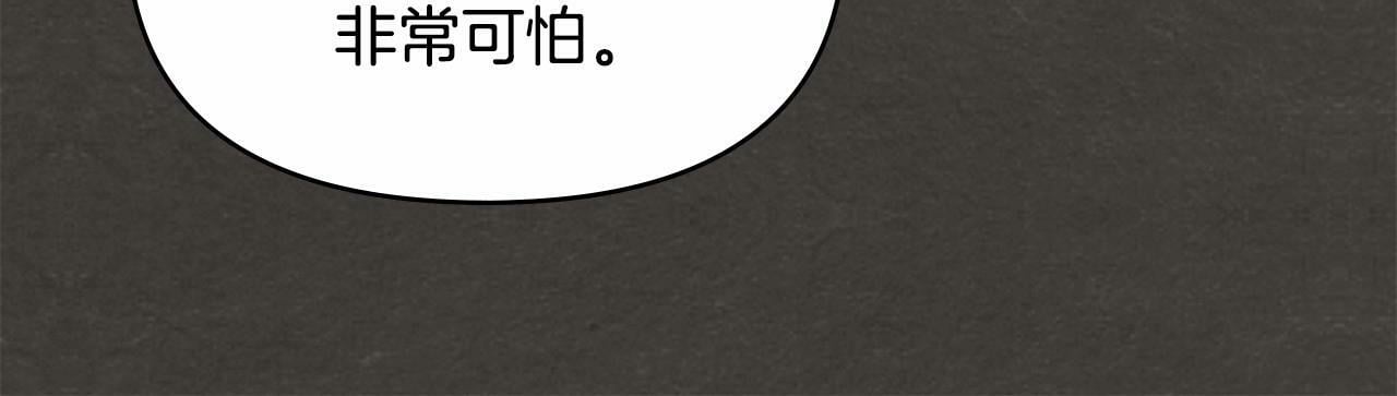 第18话 夫妇解锁新体验21