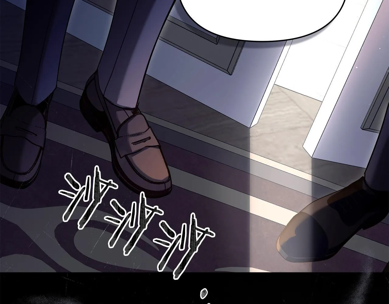 第86话 目盼心思118