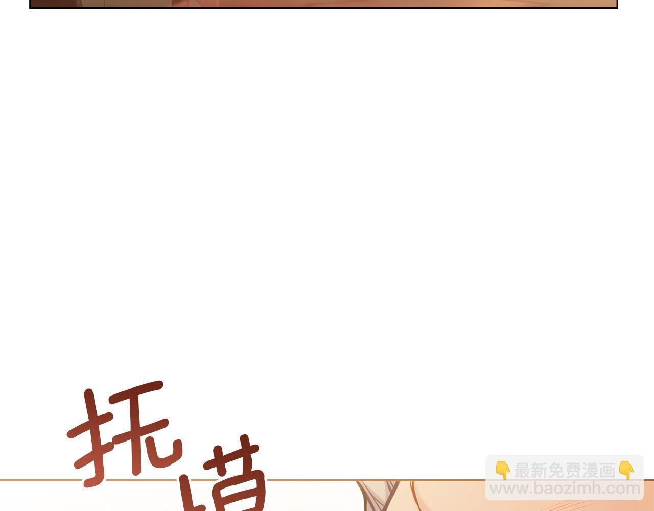 第50话 只有我和你125