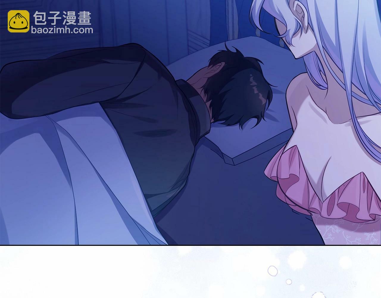 第9话 夫人睡前哭哭11